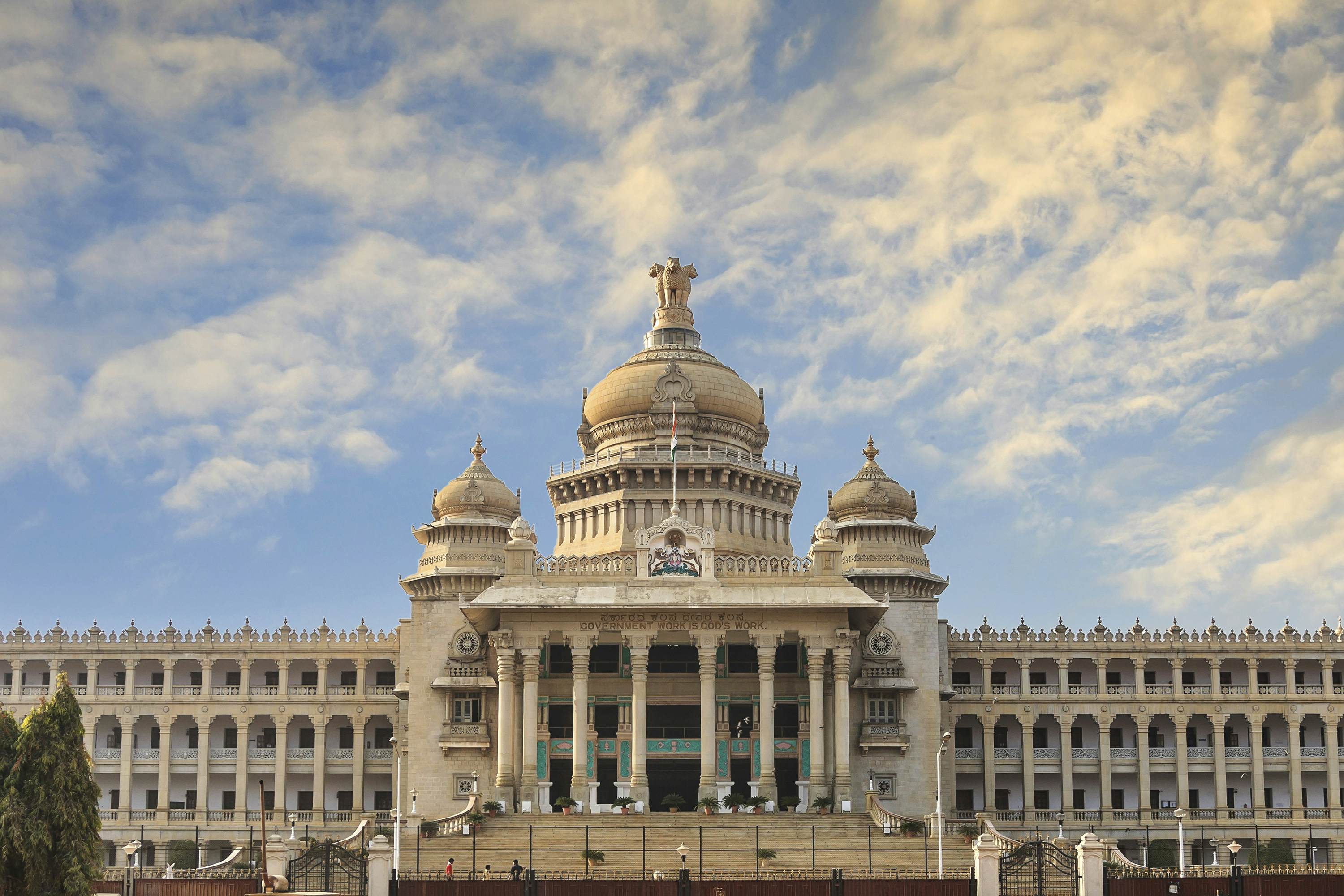 Flight London to Bengaluru return 2026