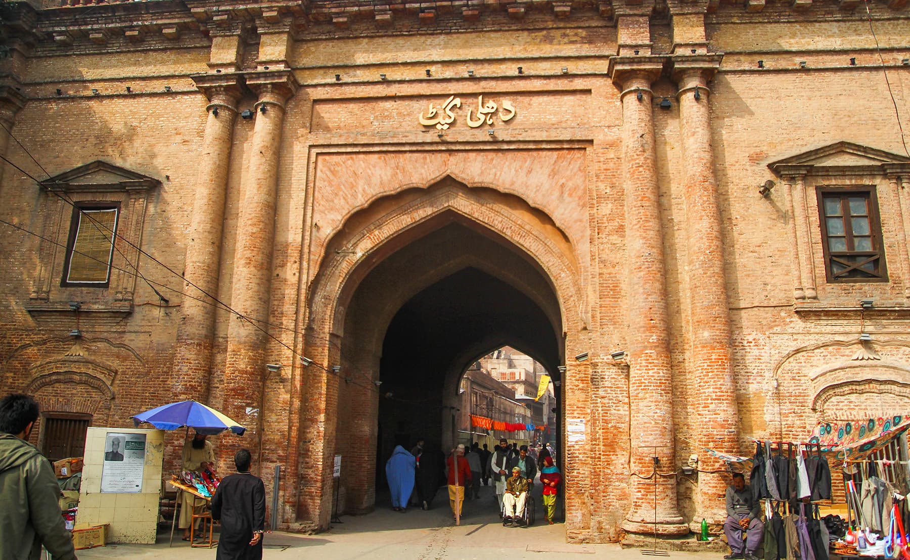 Delhi Gate