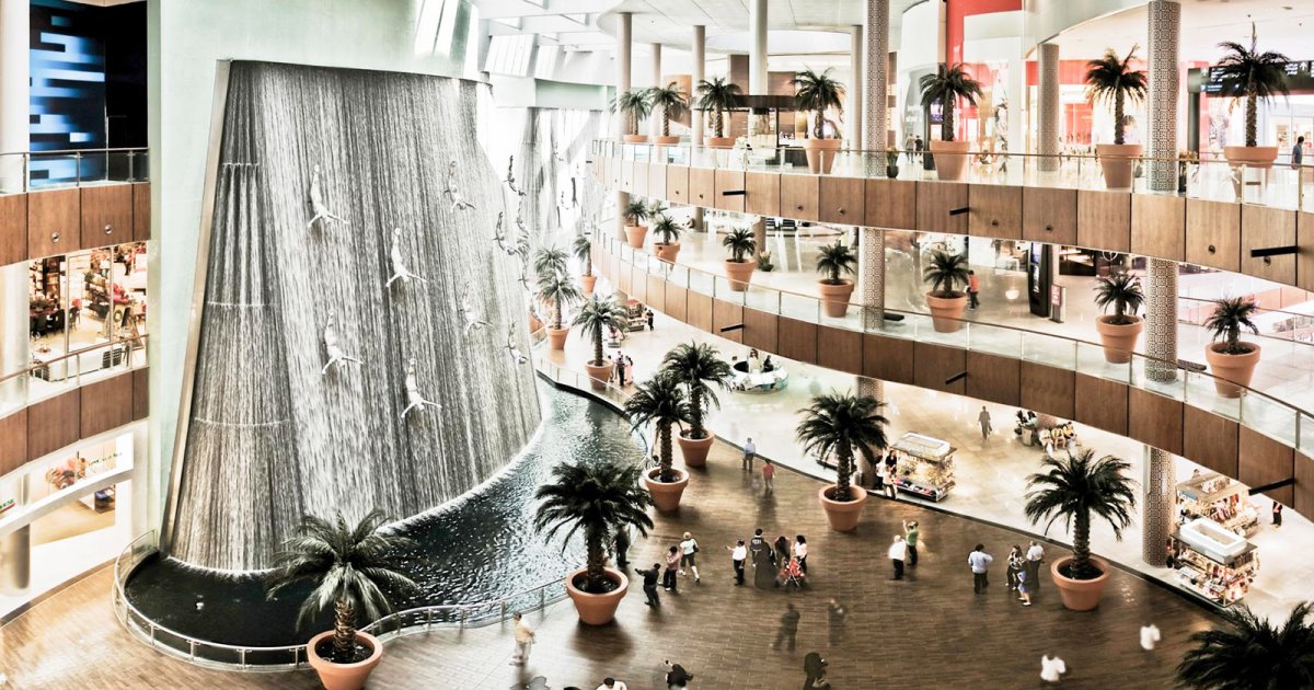 Dubai Mall shopping and entertainment complex
