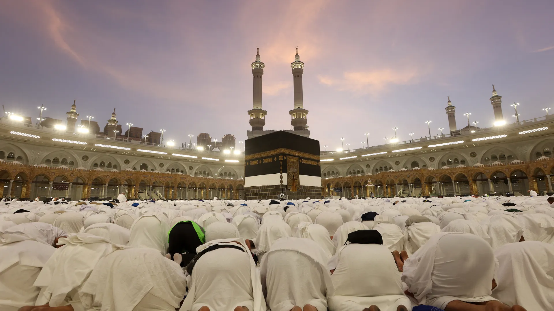 Hajj Second Installment 2027: Registration & Payment Schedule