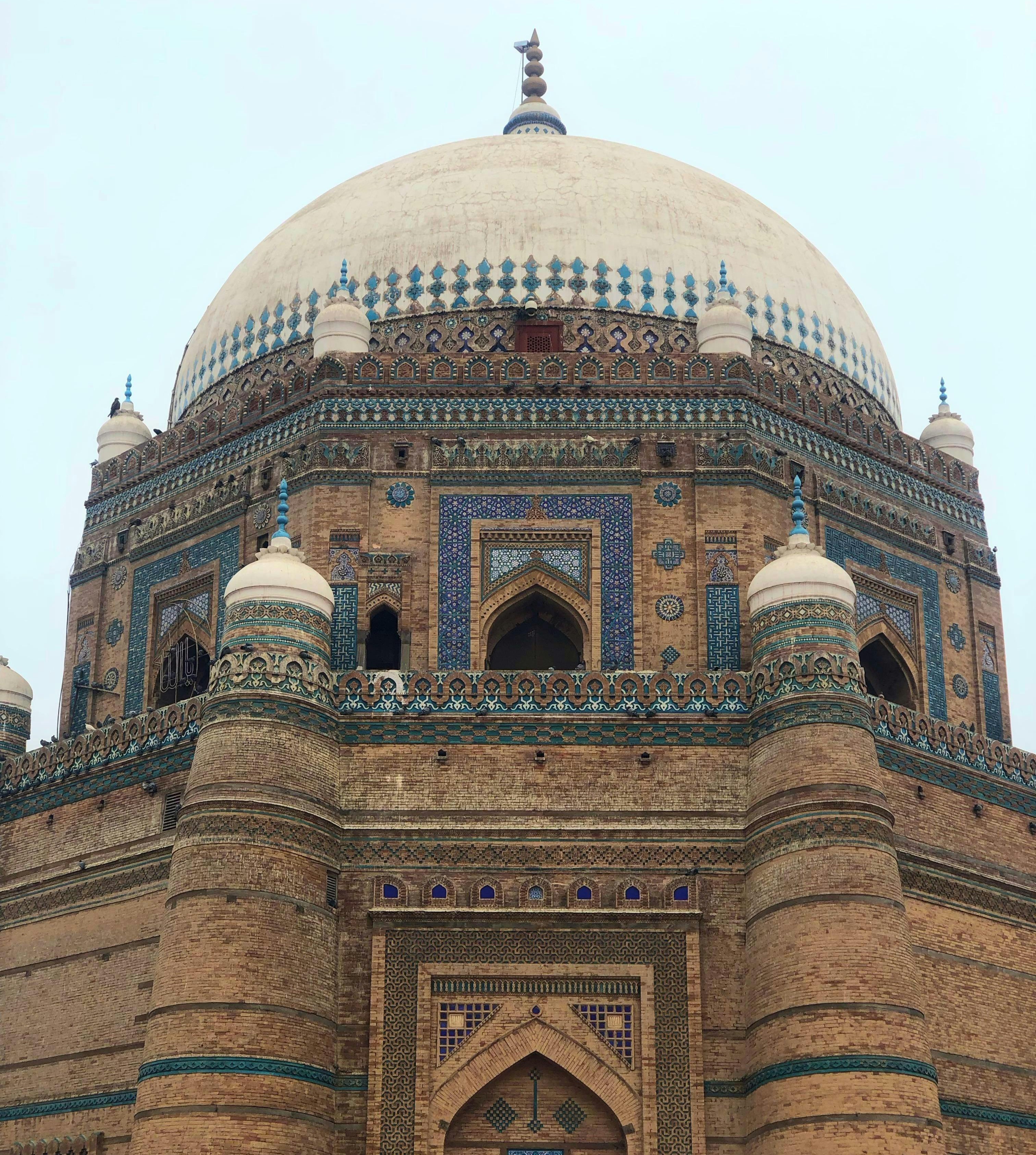 London to Multan flights