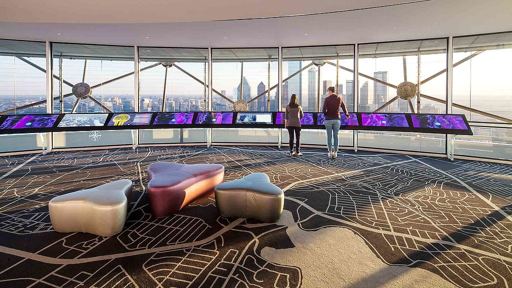 Reunion Tower and downtown Dallas skyline for World Cup visitors