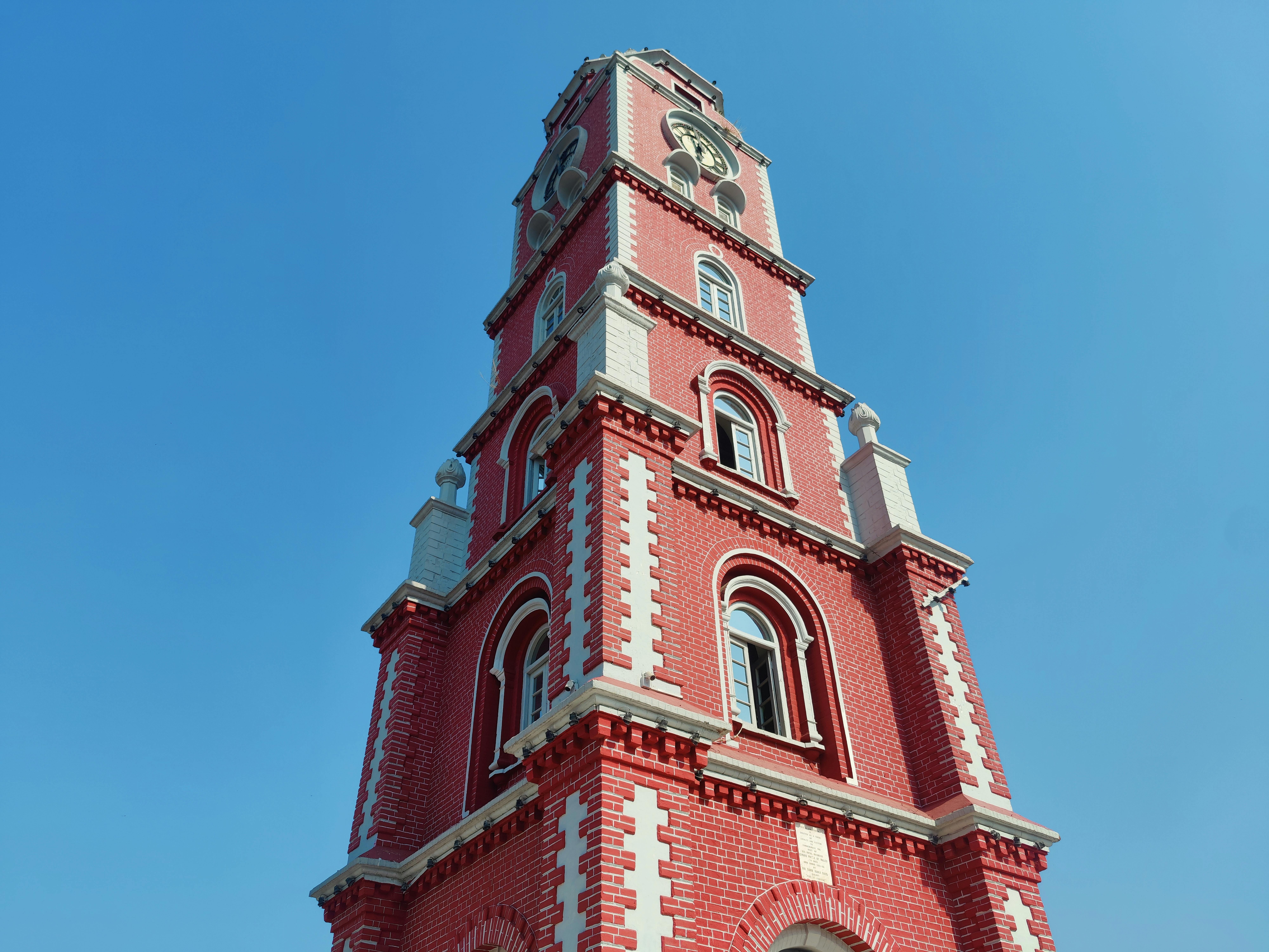 Flights from London to Sialkot