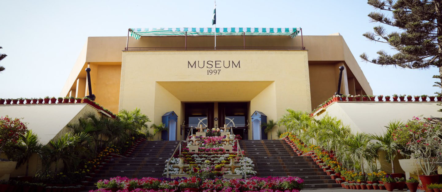 Pakistan Maritime Museum Karachi